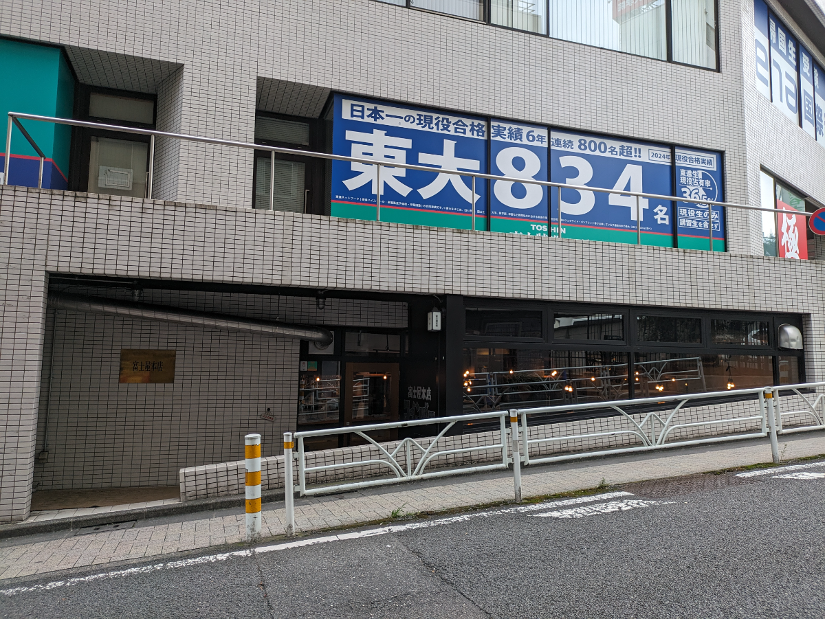 fresh/building/J00100392218_14