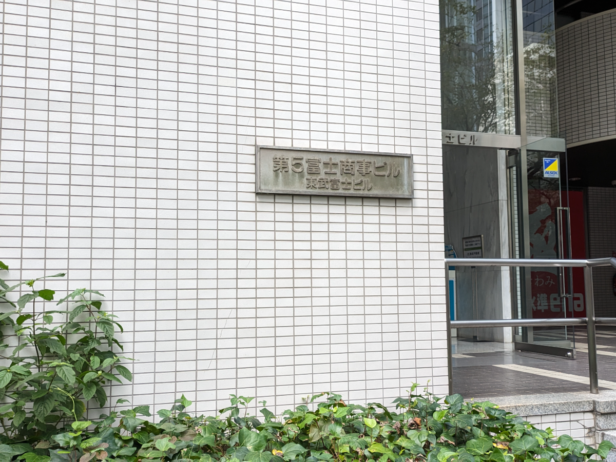 fresh/building/J00100392218_15