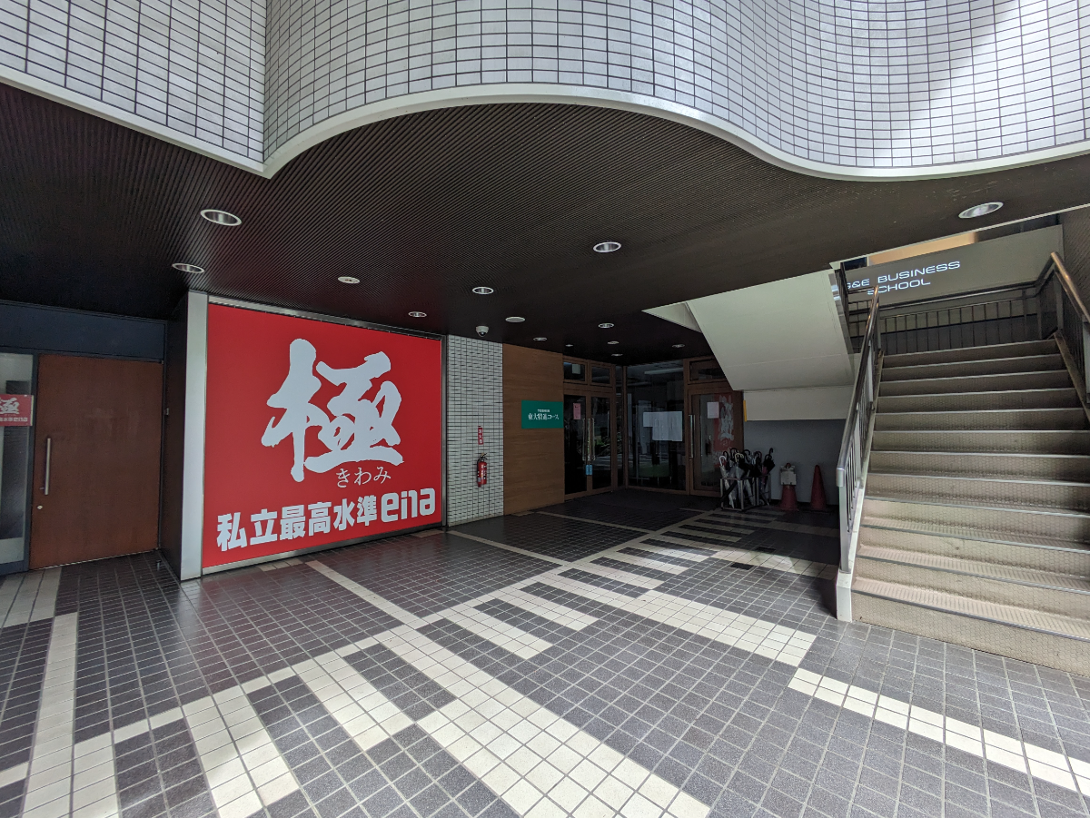 fresh/building/J00100392218_17