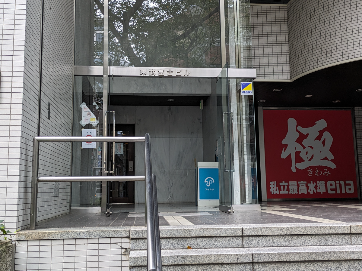 fresh/building/J00100392218_3