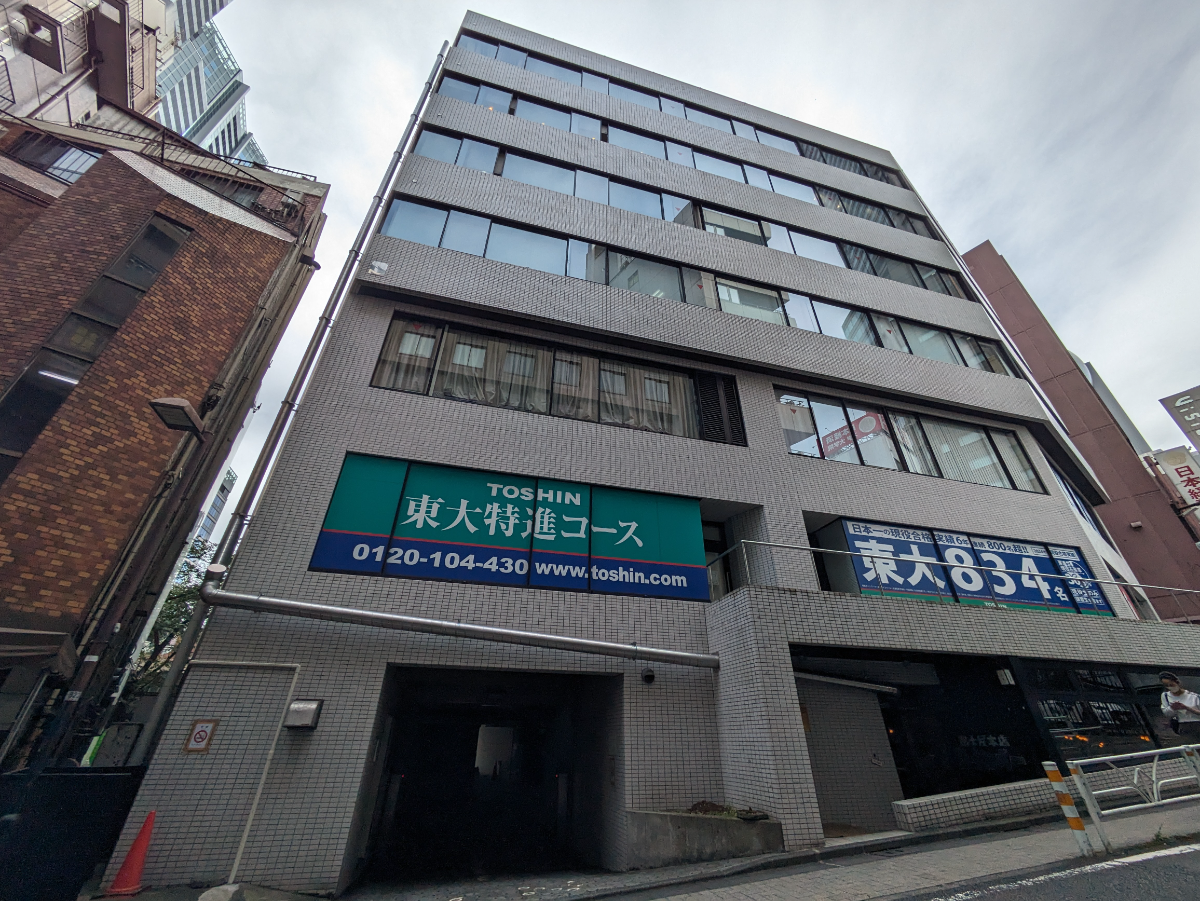 fresh/building/J00100392218_7