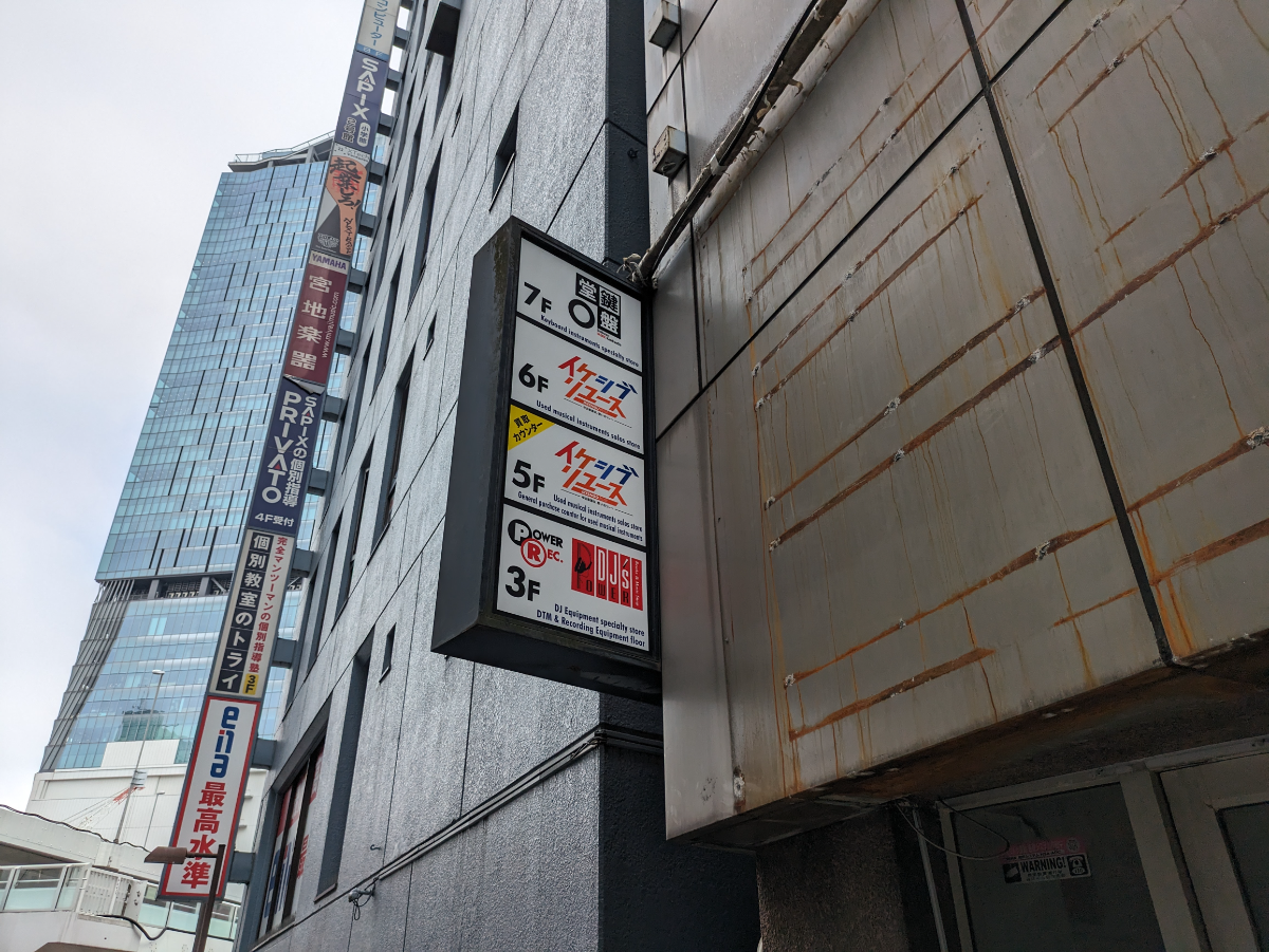 fresh/building/J00100392219_10