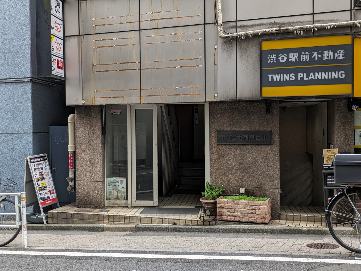 fresh/building/J00100392219_15