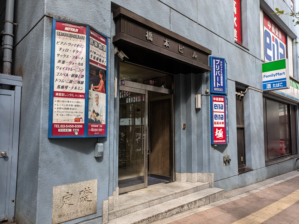 fresh/building/J00100392220_10