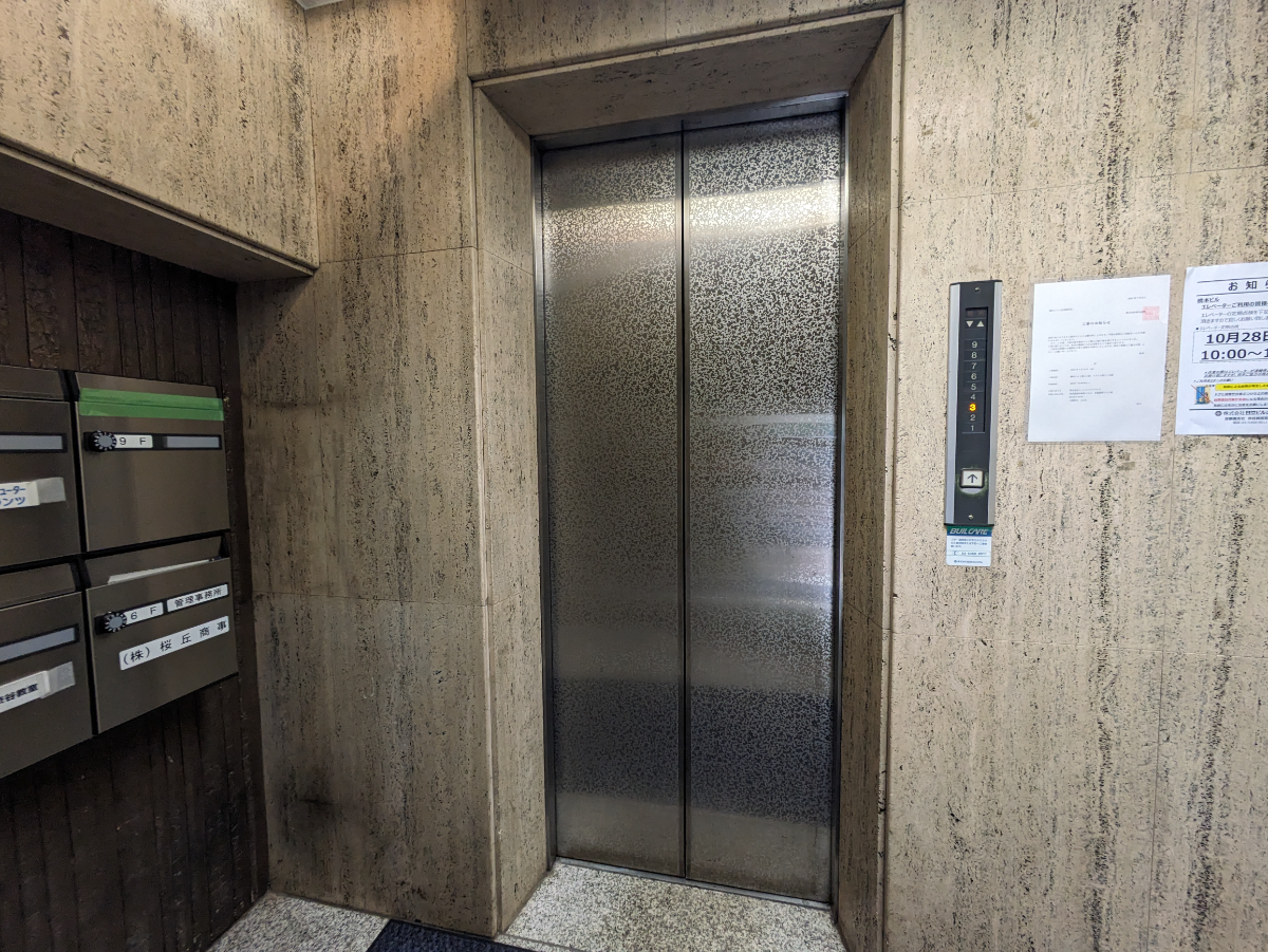fresh/building/J00100392220_4