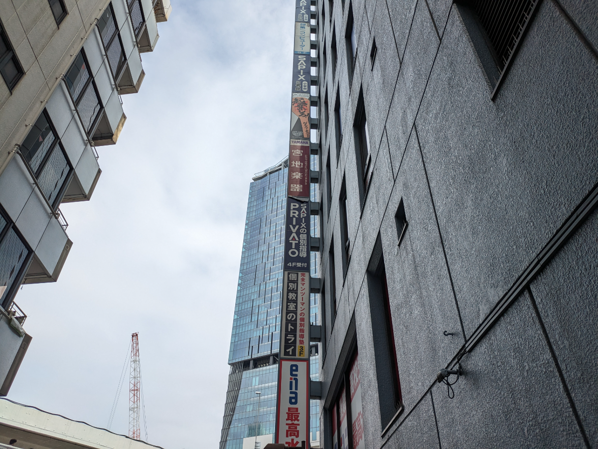 fresh/building/J00100392220_8