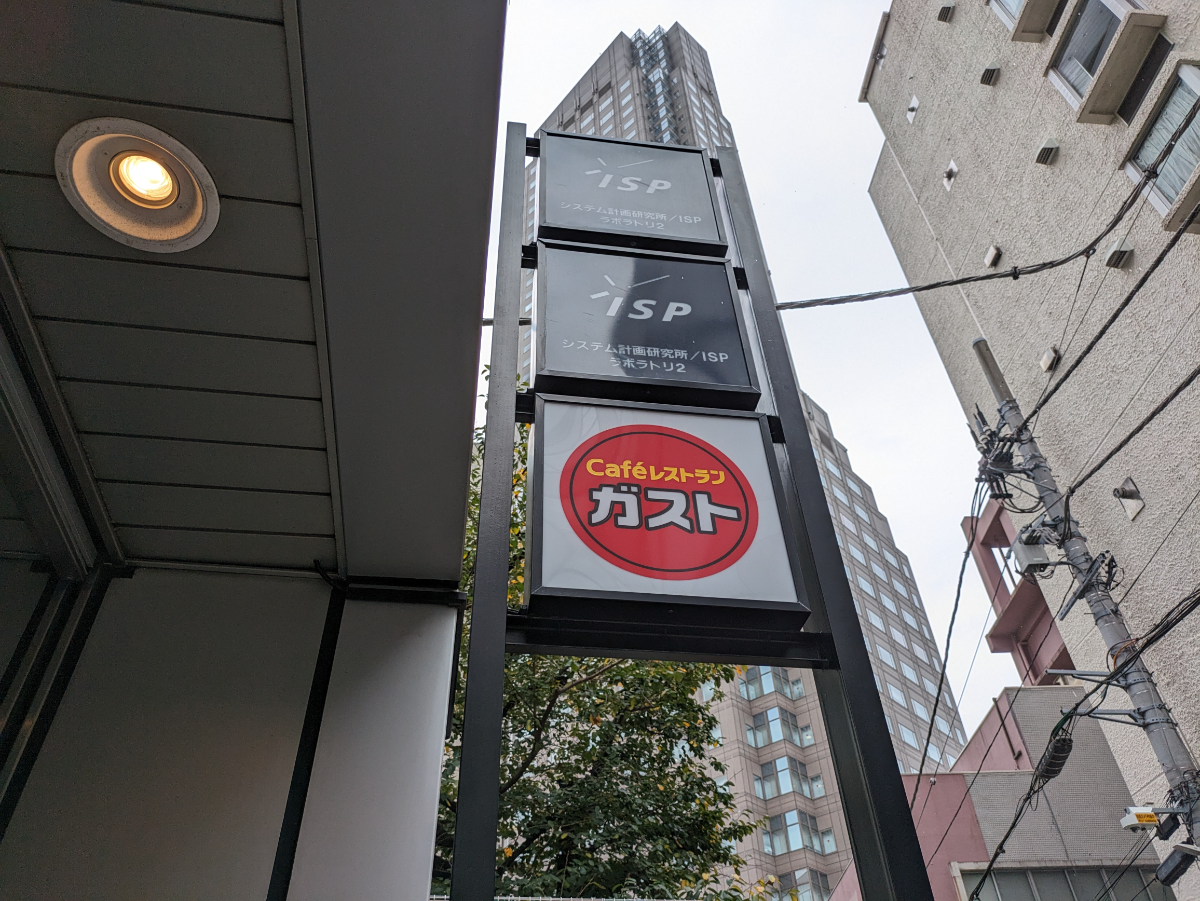 fresh/building/J00100392222_10