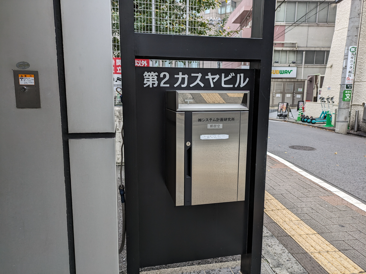 fresh/building/J00100392222_9