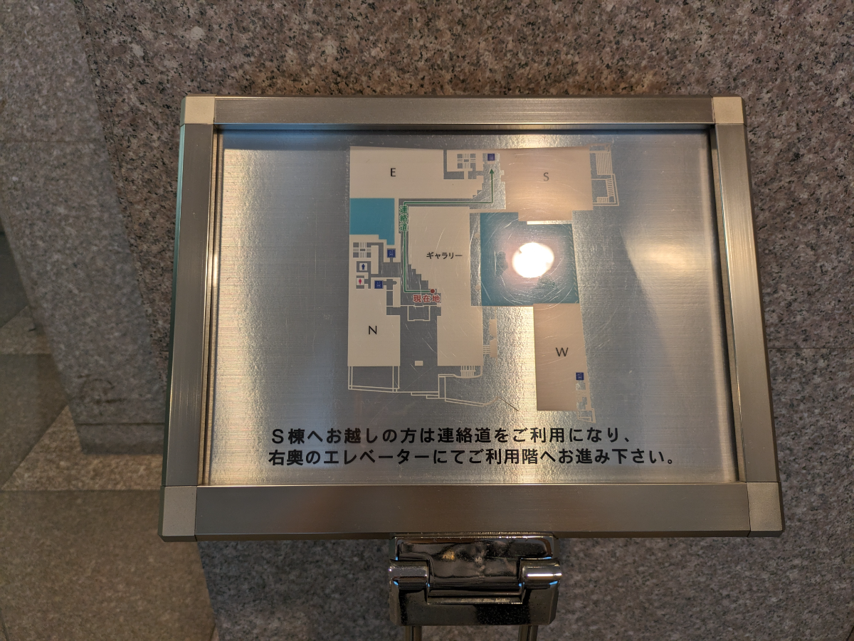 fresh/building/J00100392223_19