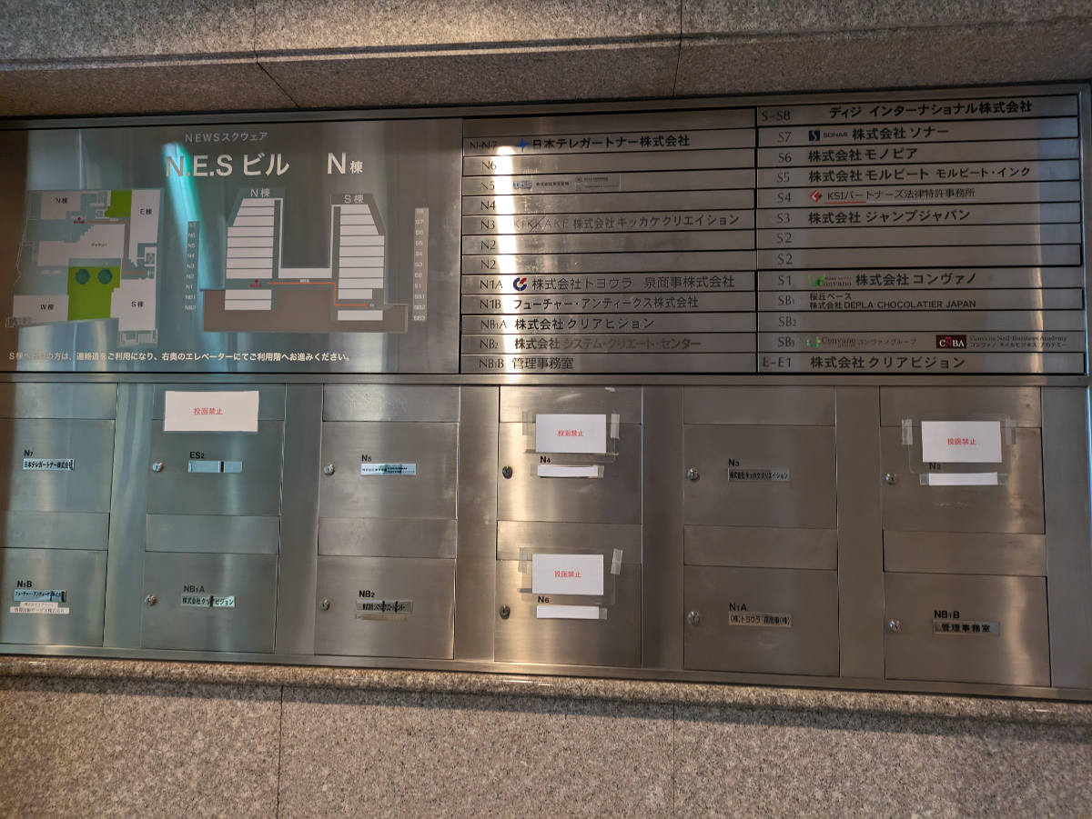 fresh/building/J00100392223_67