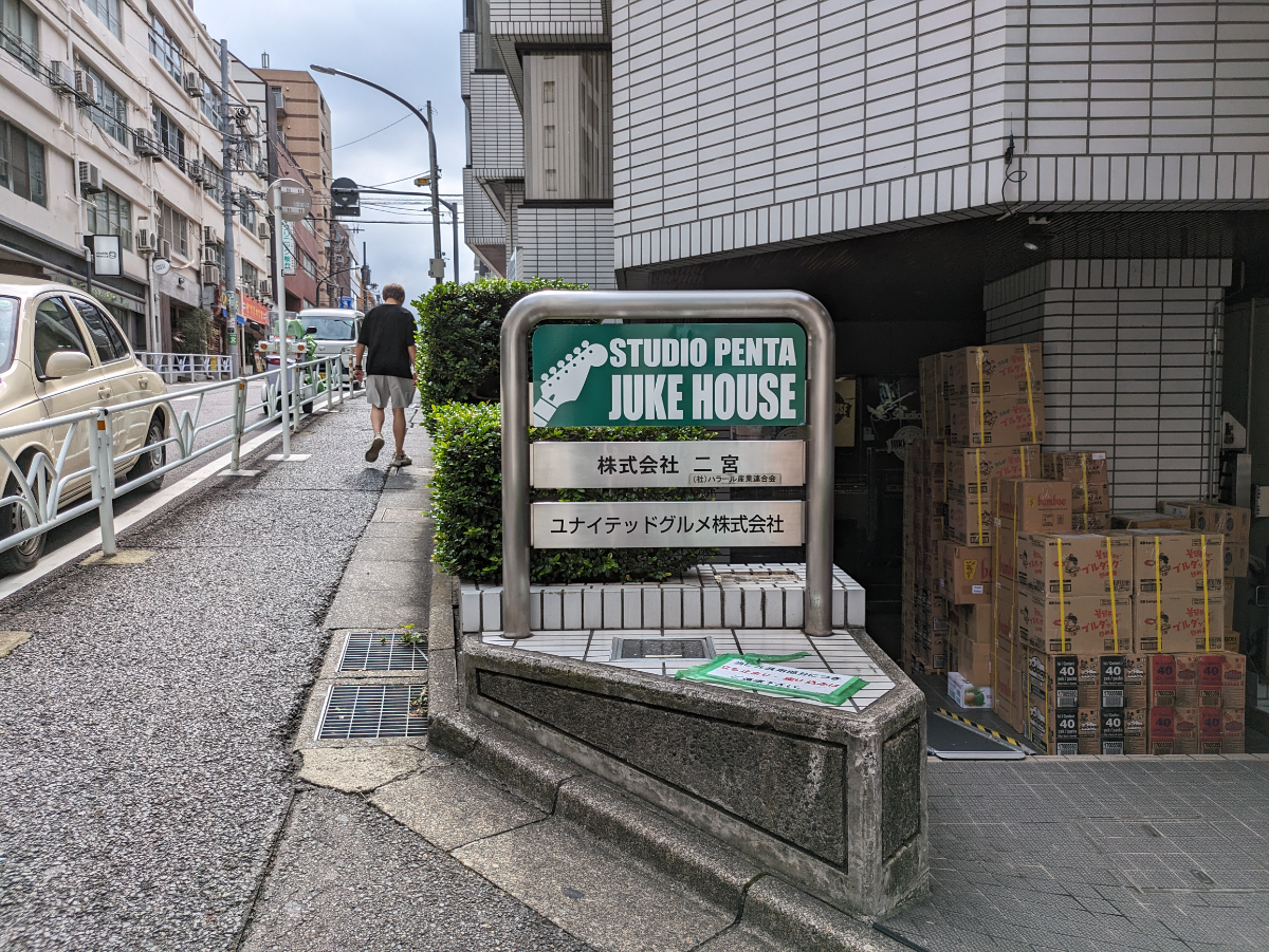 fresh/building/J00100392228_11