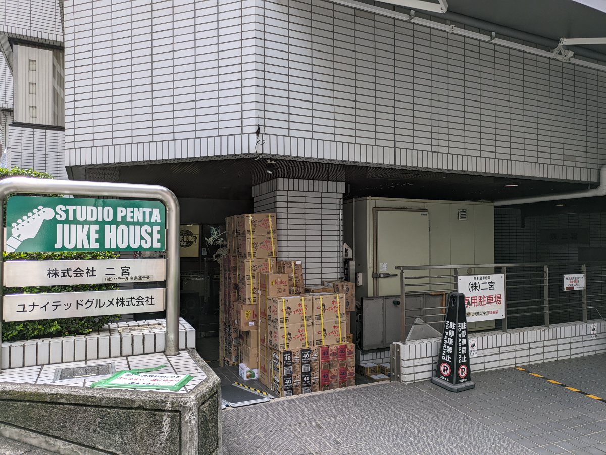 fresh/building/J00100392228_12