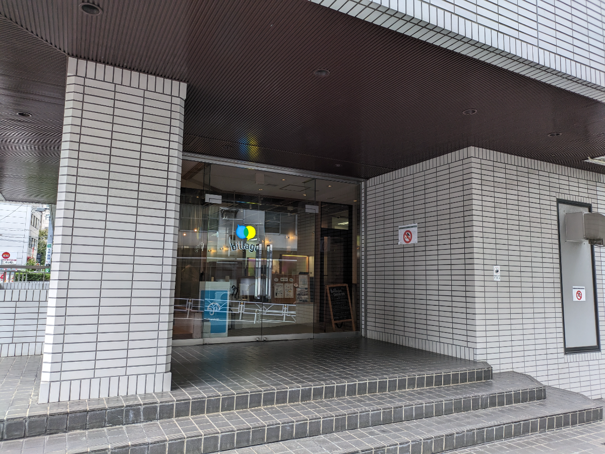 fresh/building/J00100392228_13