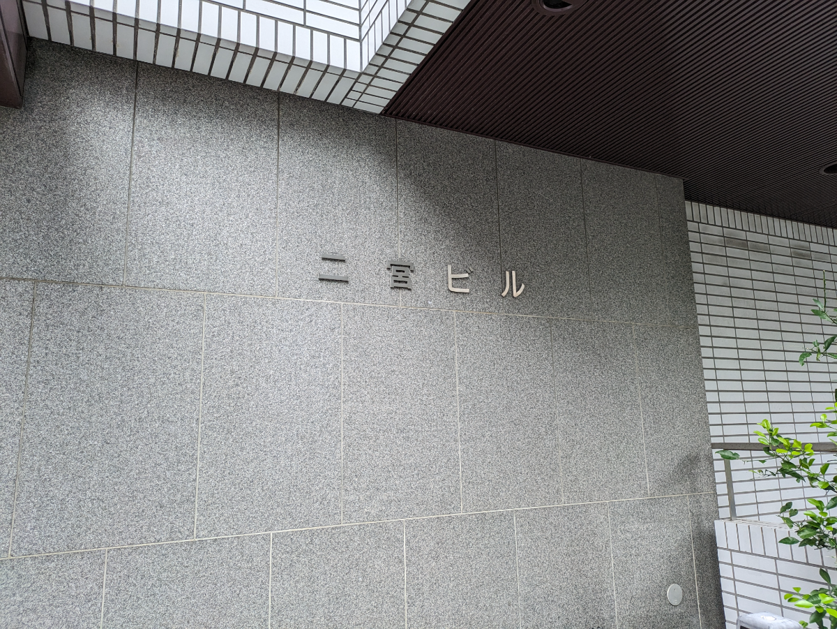 fresh/building/J00100392228_15