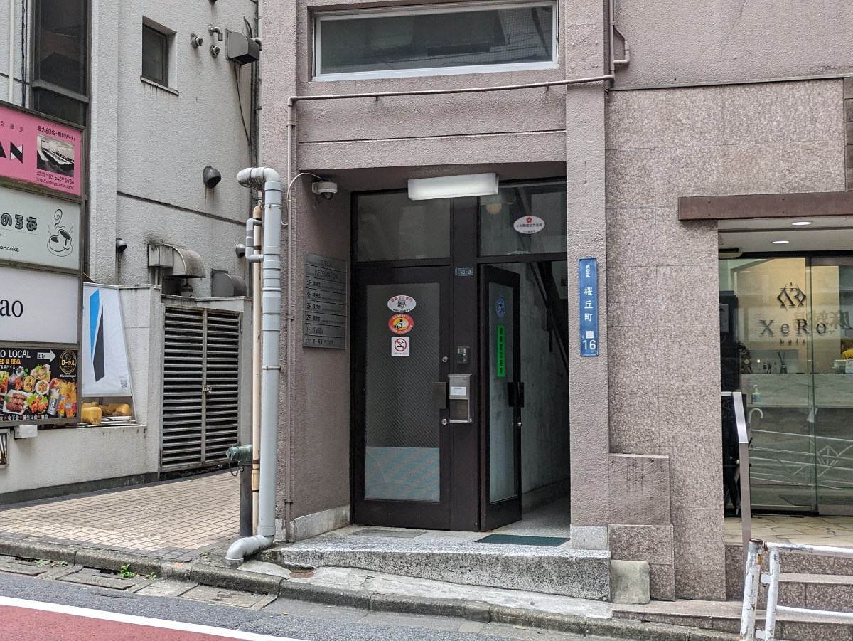 fresh/building/J00100392230_3