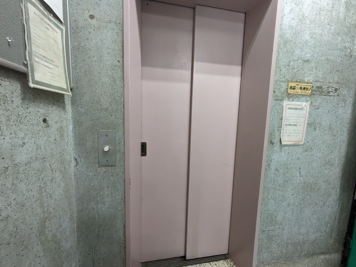 fresh/building/J00100392230_4