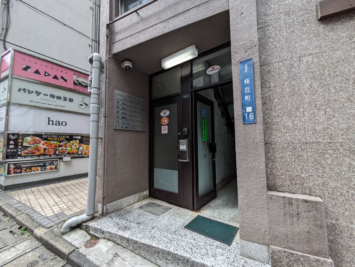 fresh/building/J00100392230_8