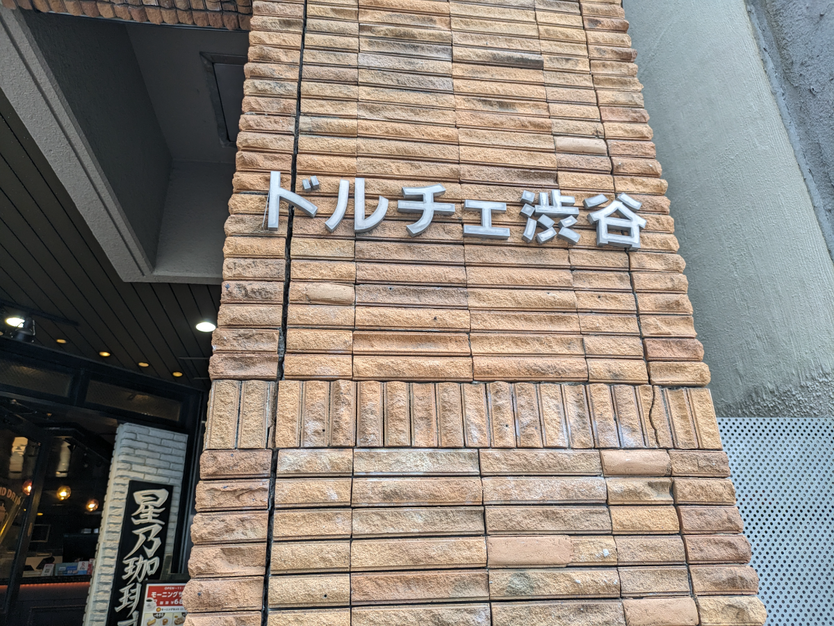 fresh/building/J00100392231_10