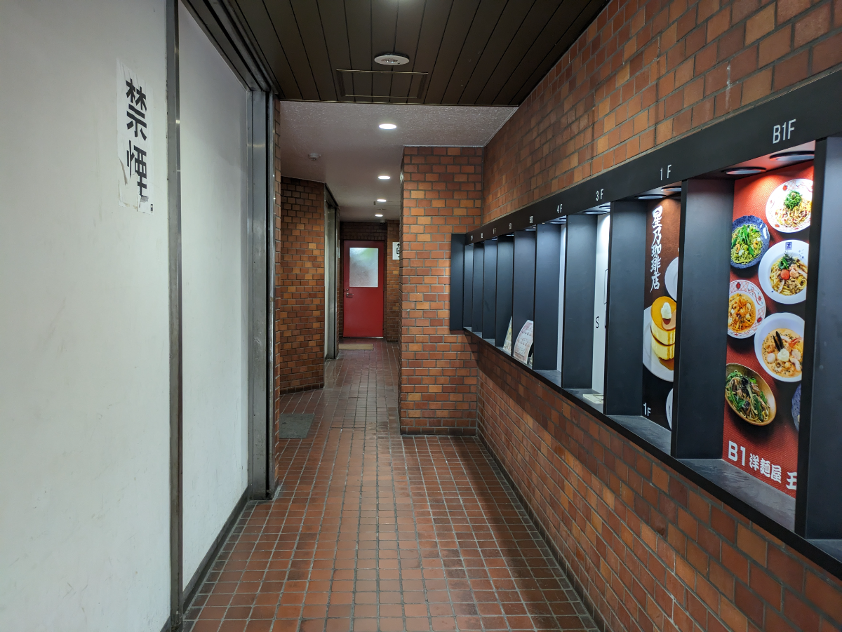 fresh/building/J00100392231_11