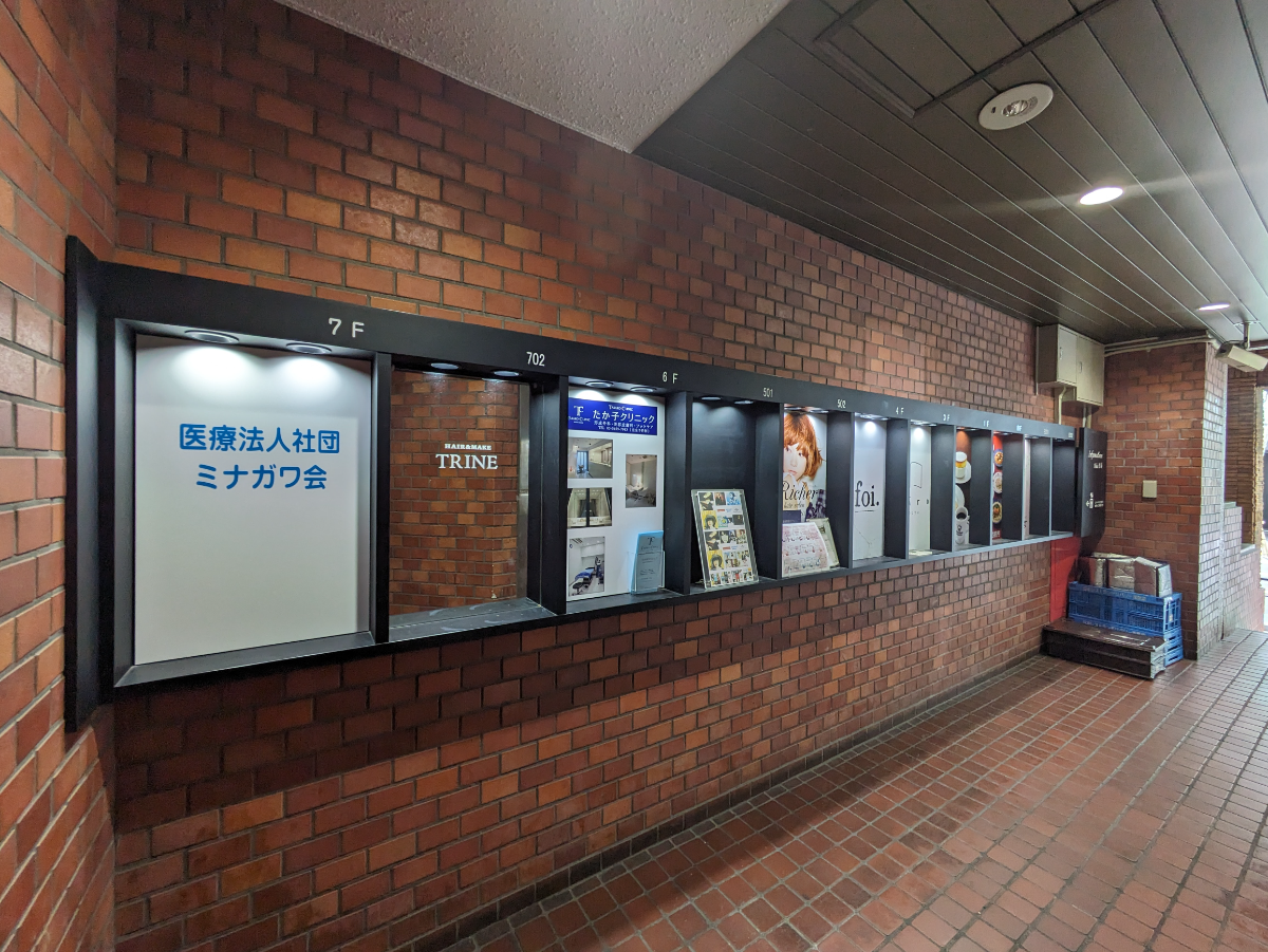 fresh/building/J00100392231_13