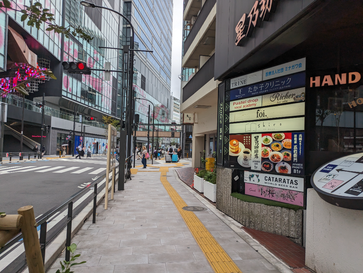 fresh/building/J00100392231_2