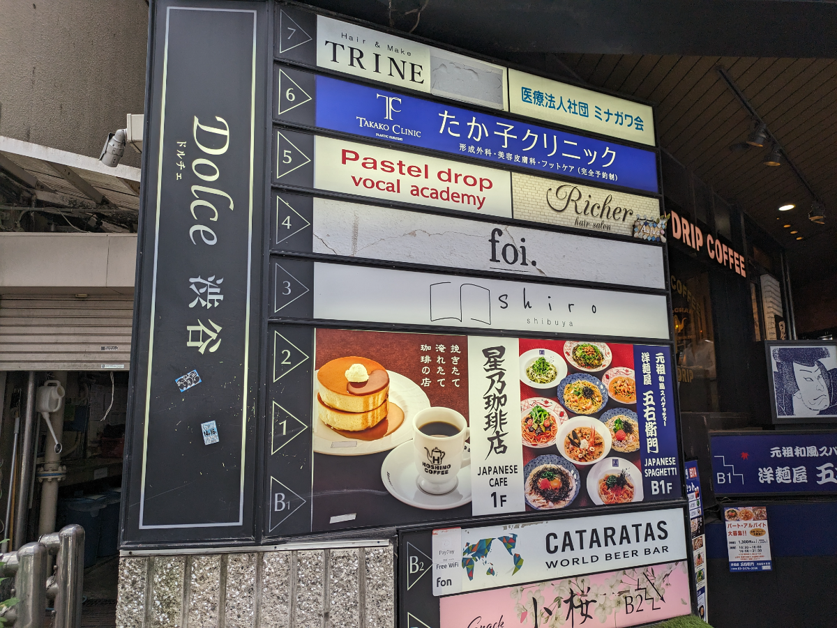 fresh/building/J00100392231_67