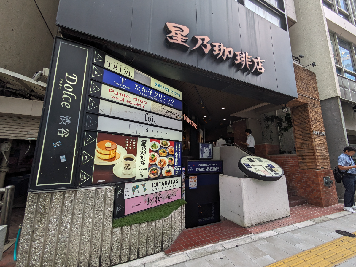 fresh/building/J00100392231_7