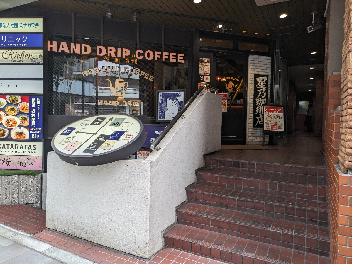 fresh/building/J00100392231_9