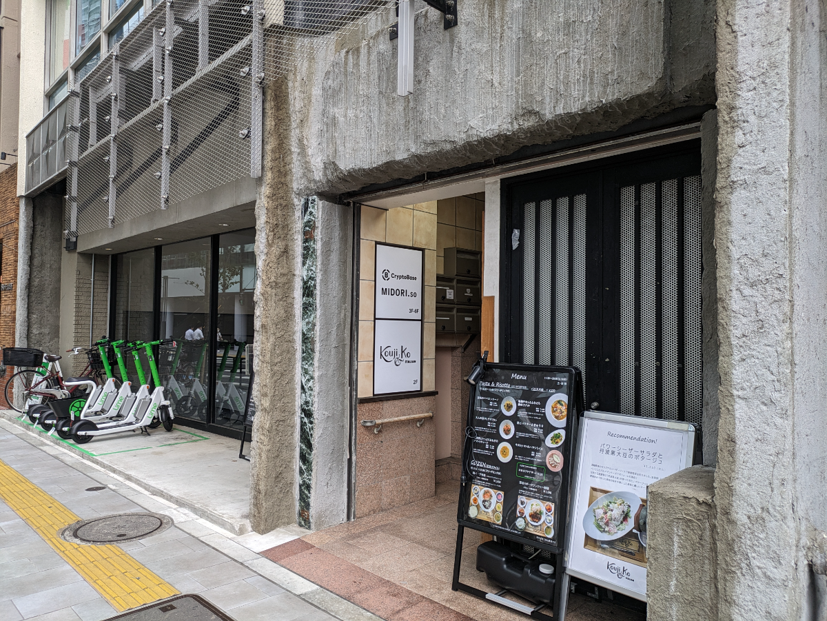 fresh/building/J00100392232_10