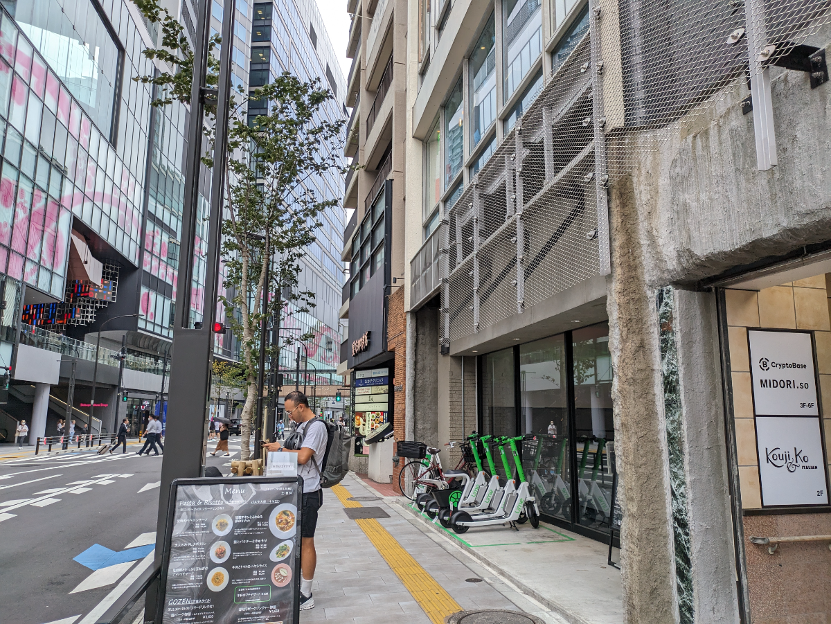 fresh/building/J00100392232_2