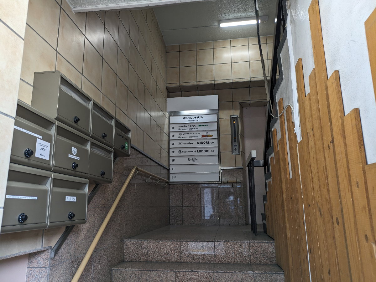 fresh/building/J00100392232_3