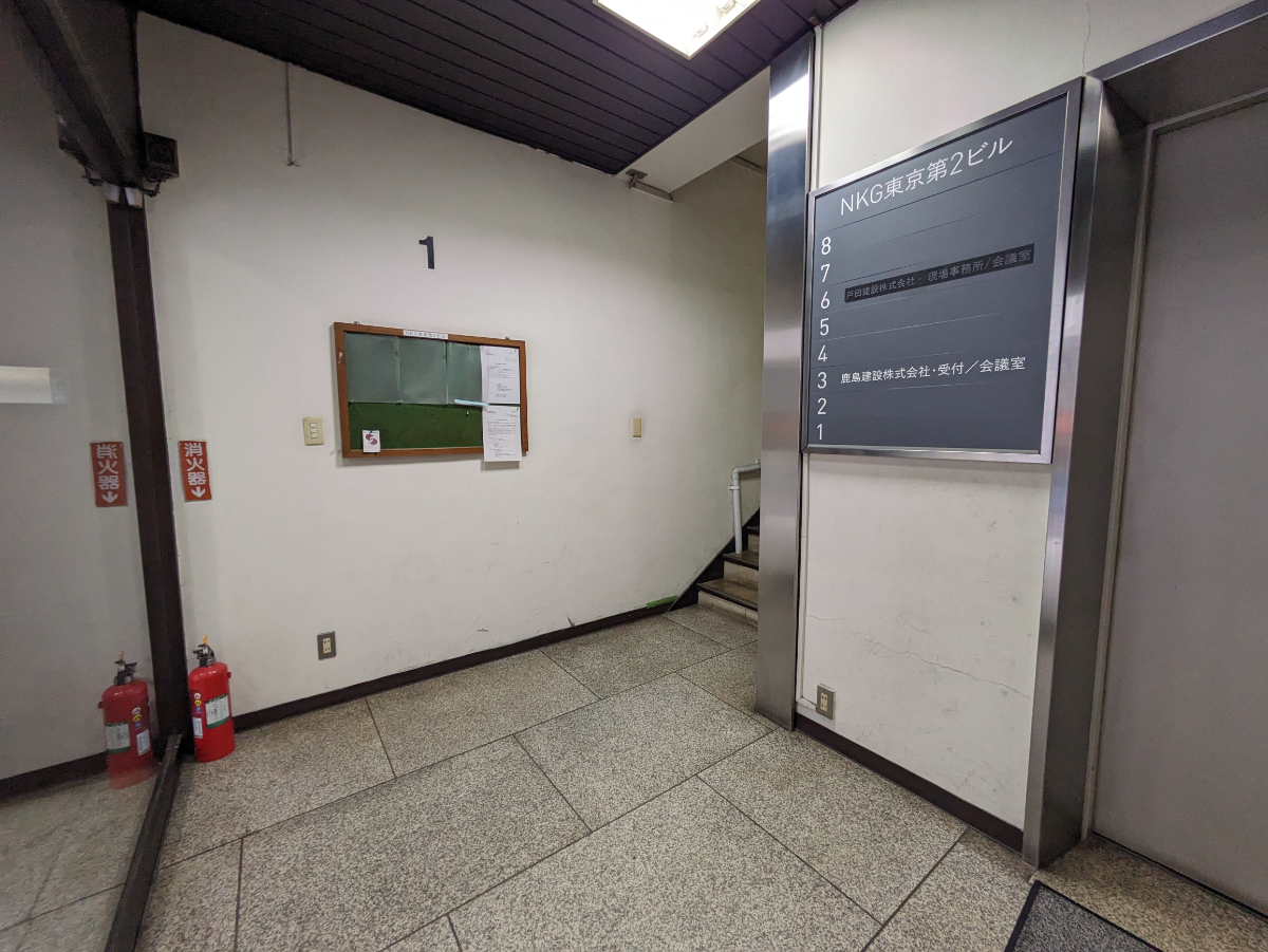 fresh/building/J00100392234_15