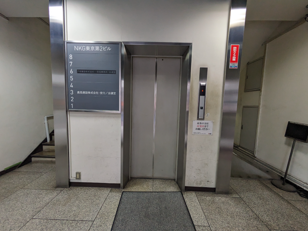 fresh/building/J00100392234_16