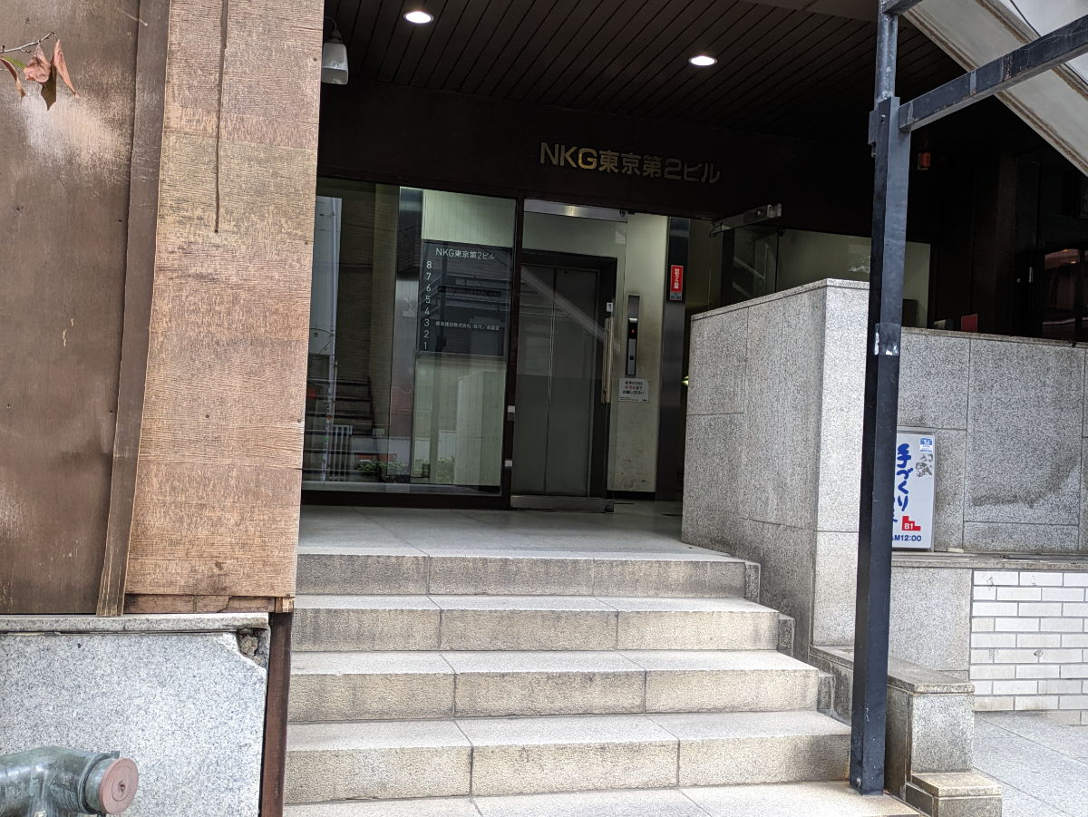 fresh/building/J00100392234_3