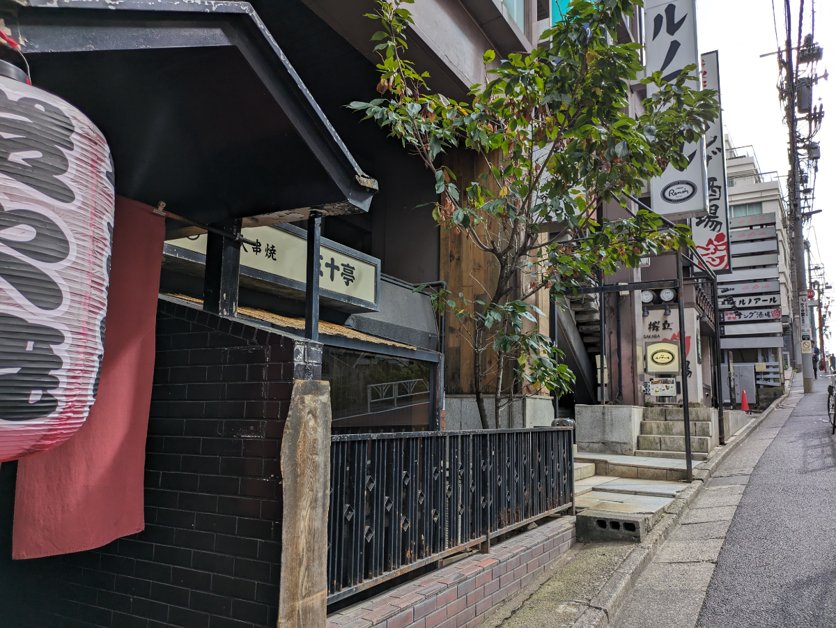 fresh/building/J00100392234_9