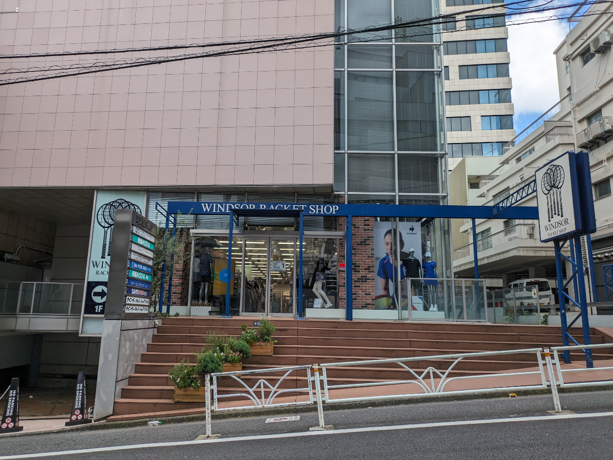 fresh/building/J00100392235_10