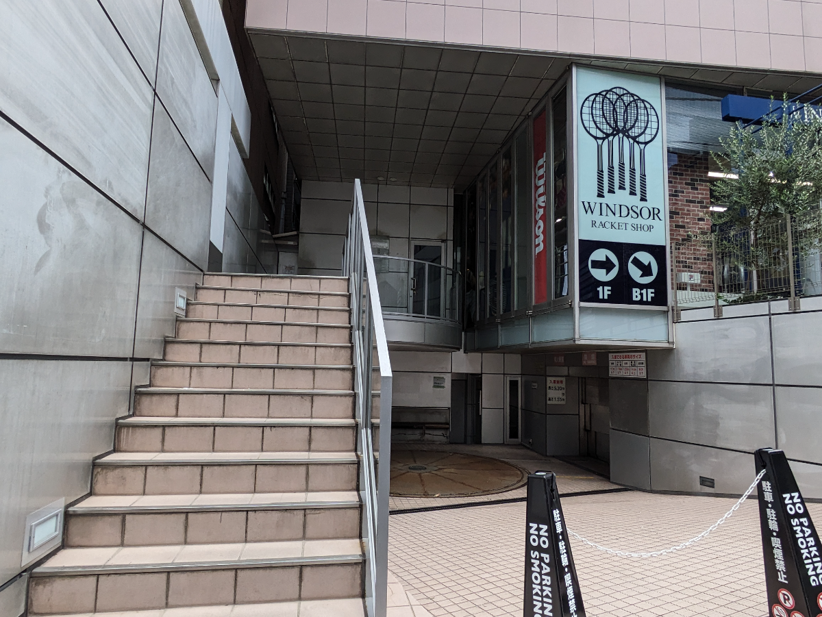 fresh/building/J00100392235_12