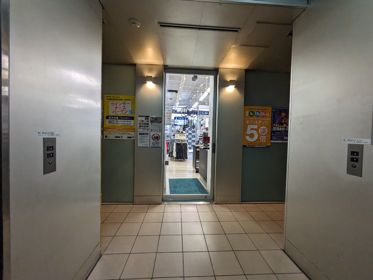 fresh/building/J00100392235_17