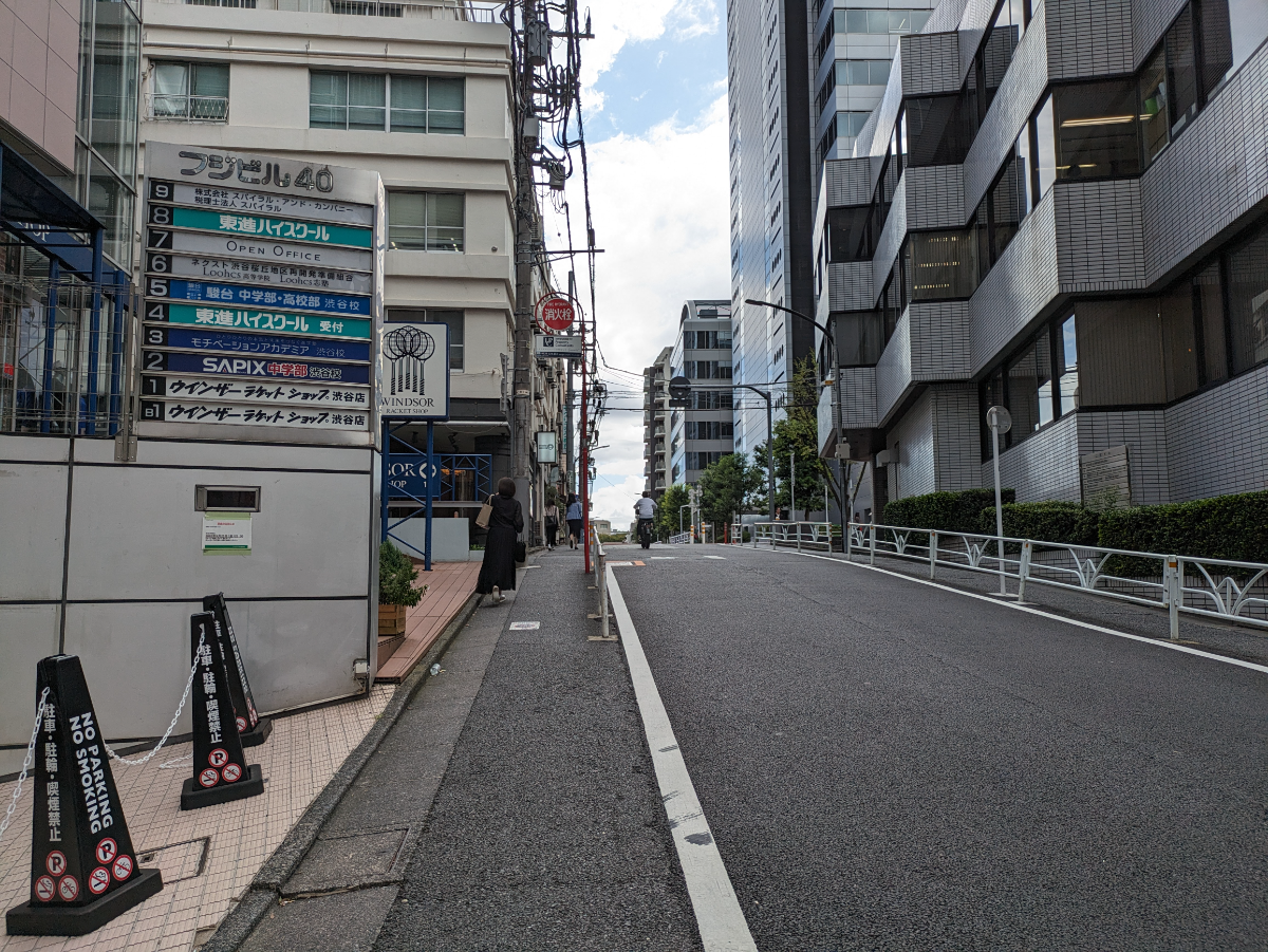 fresh/building/J00100392235_2