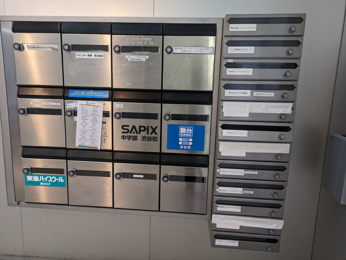 fresh/building/J00100392235_23