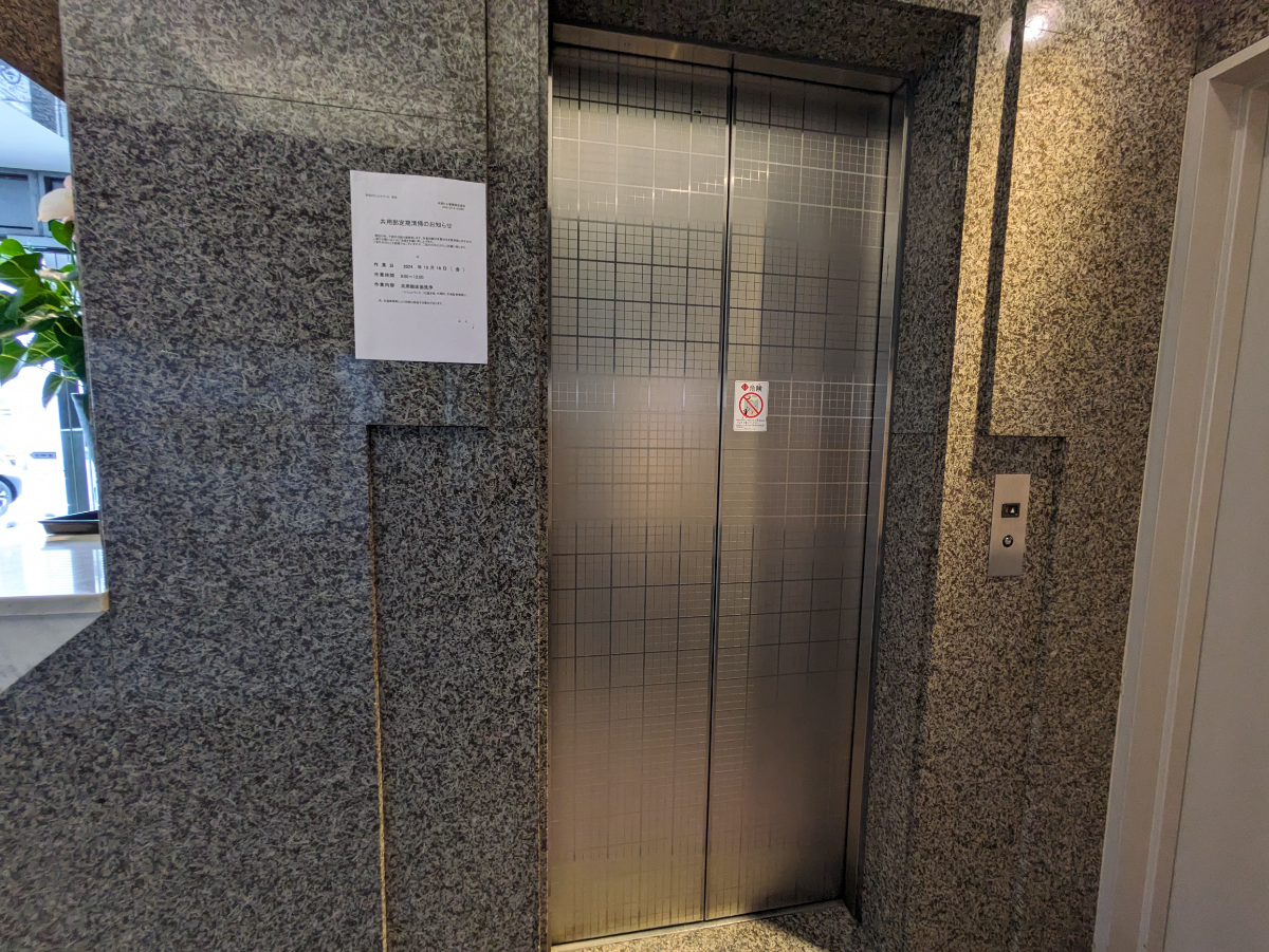 fresh/building/J00100392239_4