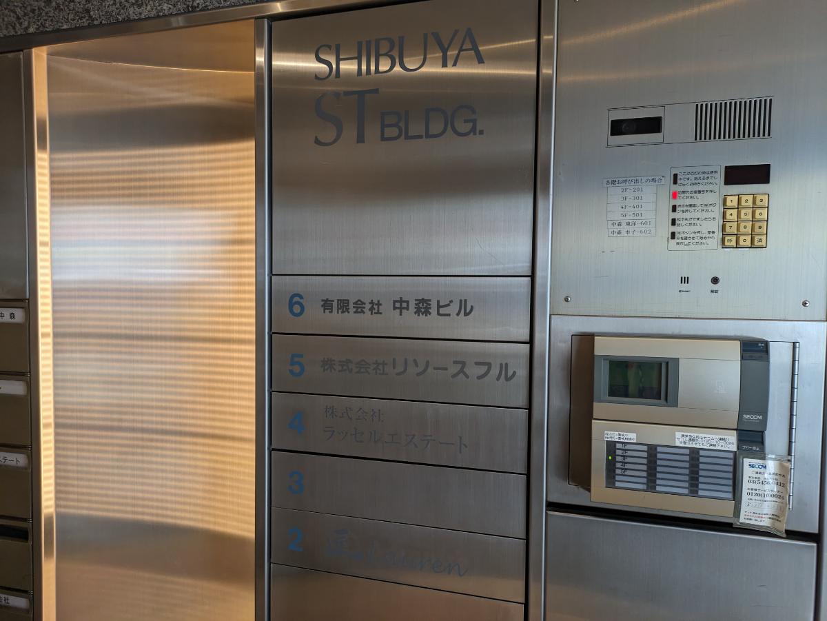 fresh/building/J00100392239_67