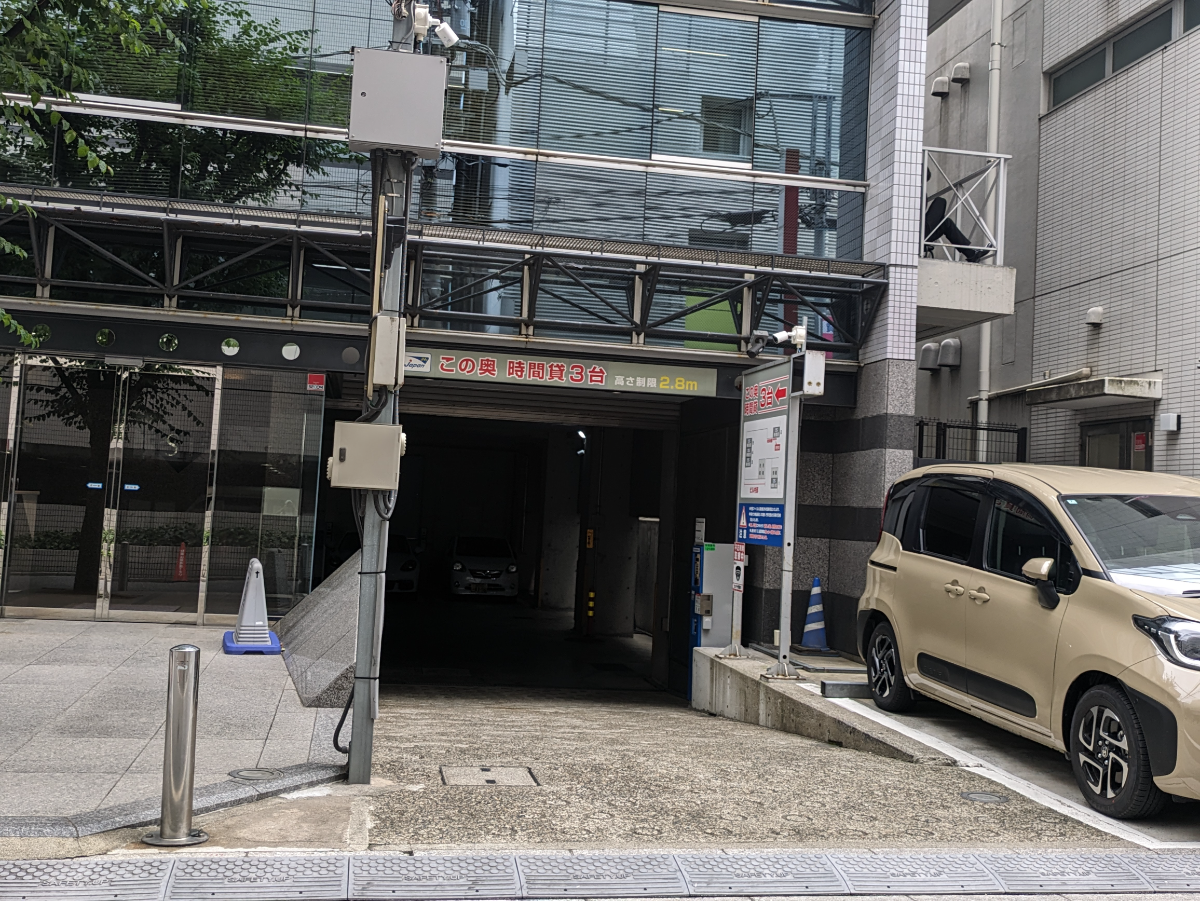 fresh/building/J00100392239_9