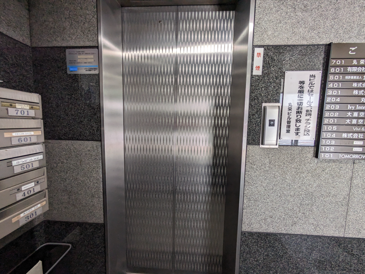 fresh/building/J00100392240_4