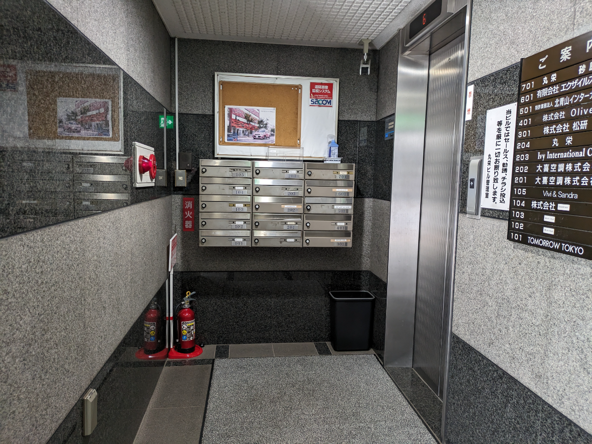 fresh/building/J00100392240_7