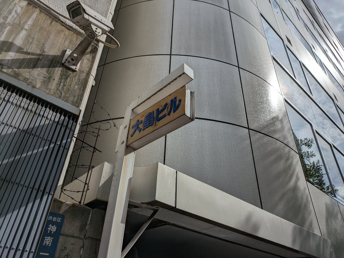 fresh/building/J00100392241_14