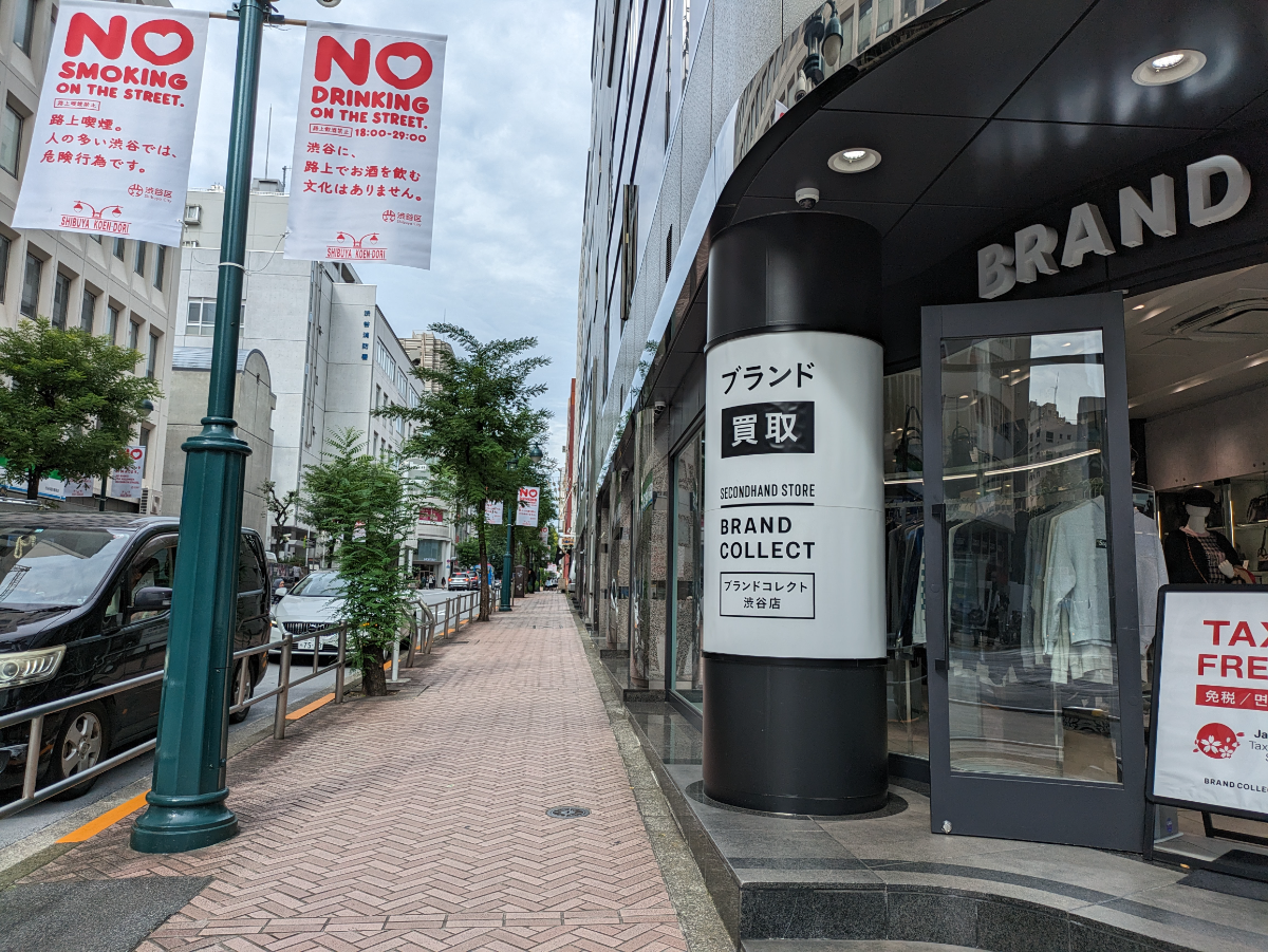 fresh/building/J00100392241_2