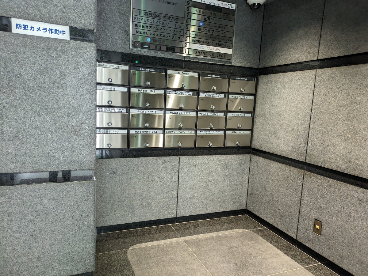 fresh/building/J00100392241_7