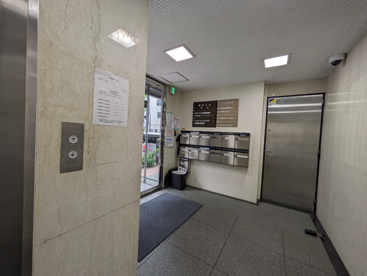 fresh/building/J00100392242_12