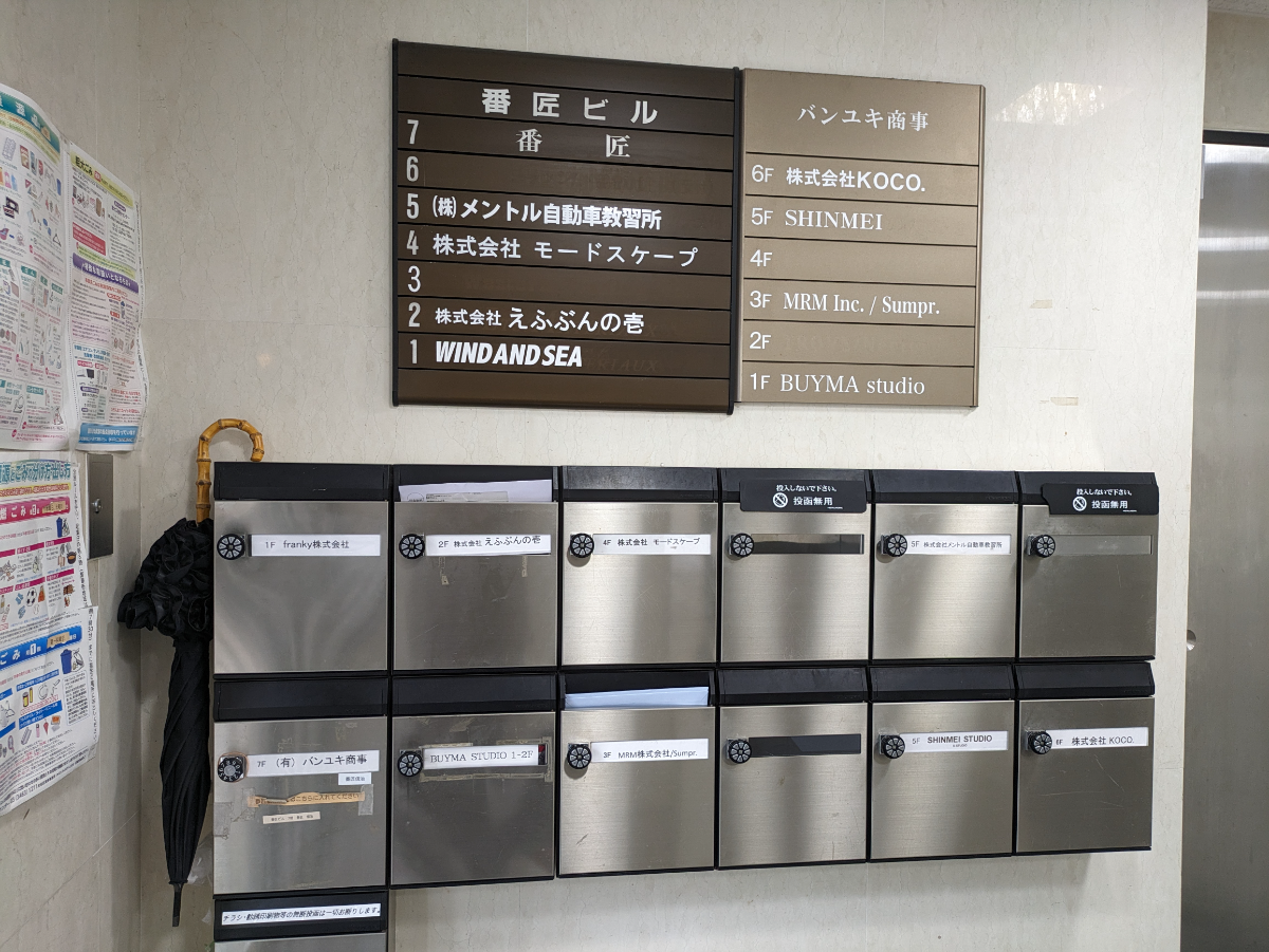 fresh/building/J00100392242_14